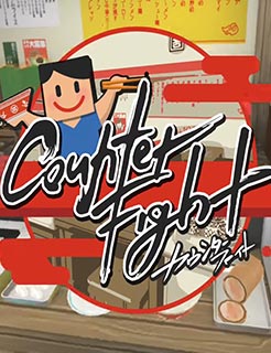 Counter Fight: Samurai